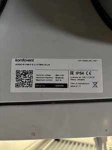 KOMFOVENT VERSO R1300F (2 фото из 4)
