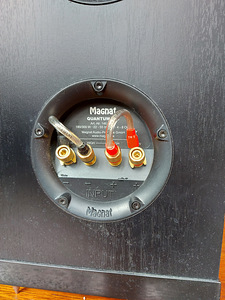 Колонки Magnat Quantum 605 (4 фото из 6)