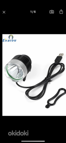 Велосипедный фонарь USB (фото #1)