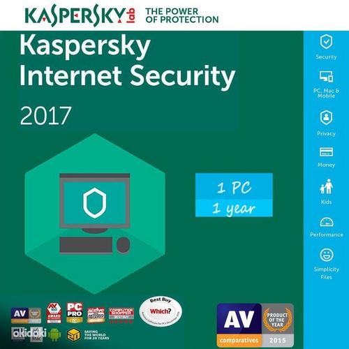 Антивирус Kaspersky Internet Security 2021 1ПК 1год (фото #1)