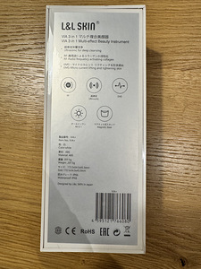 L&L SKIN – MULTIFUNKTSIONAALNE SEADE NAHA NOORENDAMISEKS (2 foto / 4)
