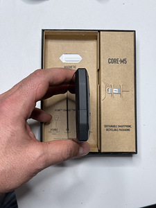 Crosscall CORE-M5 12,6 cm (4.95") Dual SIM ibrida 4G USB tip (8 foto / 10)