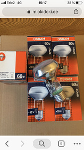 Lambid OSRAM Concentra SPOT R63,SP60,230V,E27/ES30 (1 foto / 1)