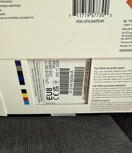 Uus Playstation 5 Slim, garantii (4 foto / 5)