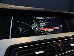 BMW F10 520d LCI (3 foto / 8)