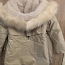 Зимнее пальто новое, L (фото #2)