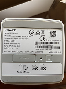 HUAWEI LTE CPE B628‑265 – 4G+ роутер в отличном состоянии (4 фото из 4)