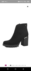 Продам ботильоны t.taccardi (6 foto / 6)