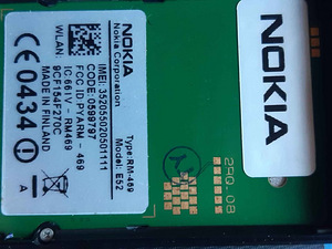 Мобильный телефон Nokia E 52 (3 фото из 3)