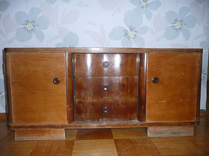 Vanaaegne peeglilaud (1 foto / 4)