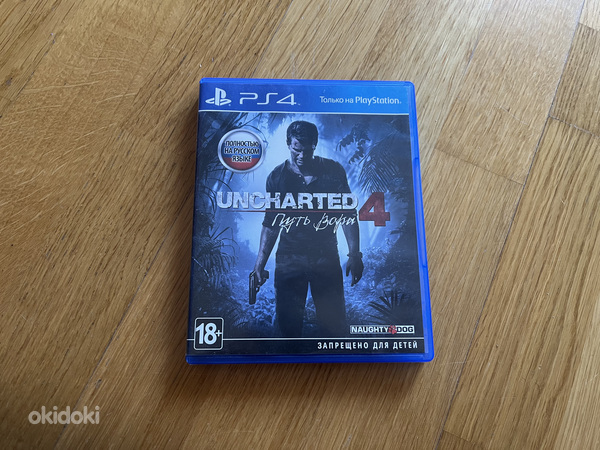 Uncharted 4 (foto #1)