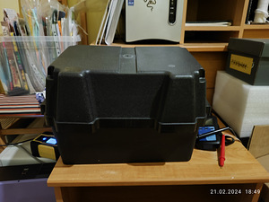 Lifepo4 EVE 280AH 4tk (5 foto / 7)