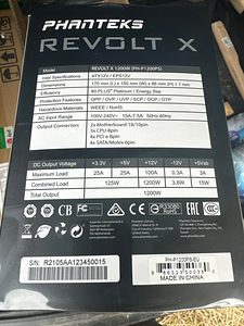 Phanteks Revolt 1200W Platinum (3 foto / 4)