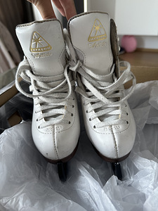 Iluuisud Jackson 11c/26.5 eu (3 foto / 5)
