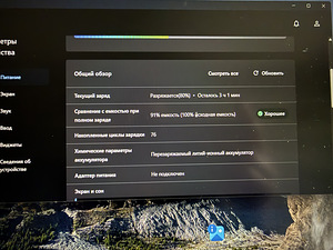 Lenovo ideapad 3 15ach6 (5 foto / 7)