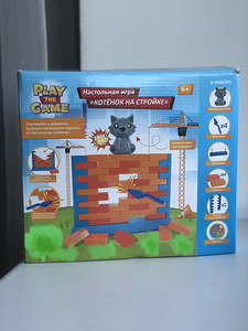 Настольные игры для детей (2 foto / 6)