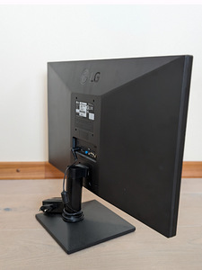 Monitor LG 22MK430H-B | 22 tolli | Full HD (2 foto / 2)