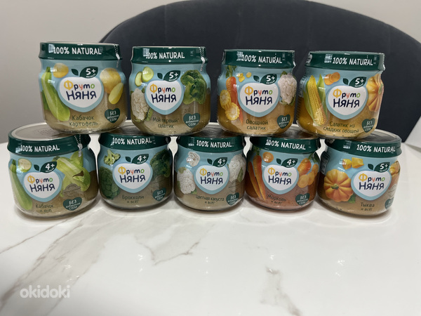 Овощное пюре Фрутоняня