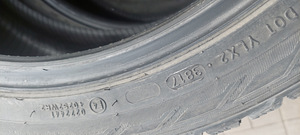 Резина мс 225/45/R19 (3 фото из 4)