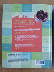 Книга на эстонском (2 фото из 3)