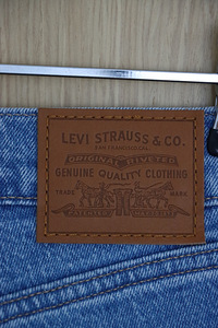 Uued Levi's® naiste teksad. (3 foto / 5)
