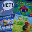 Melik-Pašajevi välja antud lasteraamatud (foto #1)