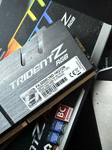 G.Skill TridentZ RGB 2x2x8GB DDR4 32GB kokku (3 foto / 3)
