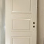 Белая межкомнатная дверь. Дверное полотно, дверная коробка (фото #1)