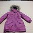 Зимняя куртка lassie, размер 104 (фото #1)