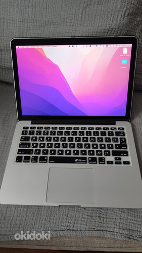 Apple MacBook Pro 13 начало 2015 (фото #1)