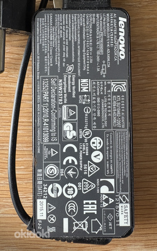 Док-станция Lenovo Thinkpad Pro с зарядным устройством