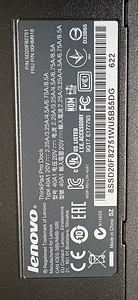 Lenovo Thinkpad Pro dokk koos laadijaga (3 foto / 5)