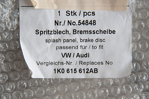 Kaitseplekid tagumised (2 foto / 3)