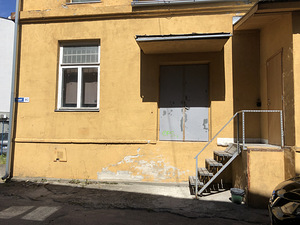 Vaja krohvijat (4 foto / 4)