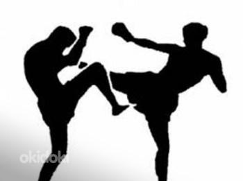 Тренировки для начинающих: бокс, кикбоксинг, самооборона 16+ (фото #1)