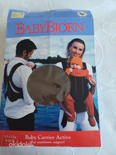 Baby Bjorn Baby Carrier