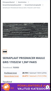 Seinaplaat dekoratiivkivi Brissmacer Maule Gris 1,5m2 pakis (5 foto / 6)