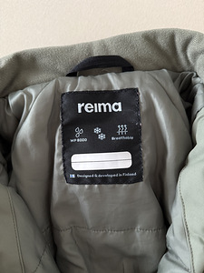 Reima talvekombe suurus 86 (3 foto / 4)