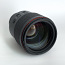 Samyang AF 135mm F/1.8 Sony FE objektiiv (foto #4)