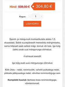Laste spordikompleks Kidwood Domino (6 foto / 7)