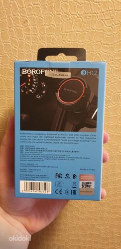 Berophone BH12