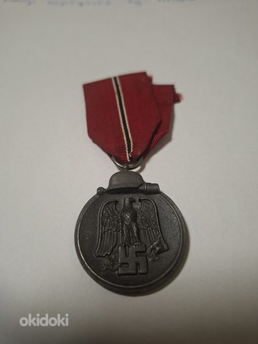 3. Reichi medal Stalingradi eest
