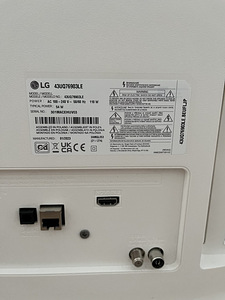 LG TV UHD 43'' UQ76 (AI ThinQ) (6 foto / 8)
