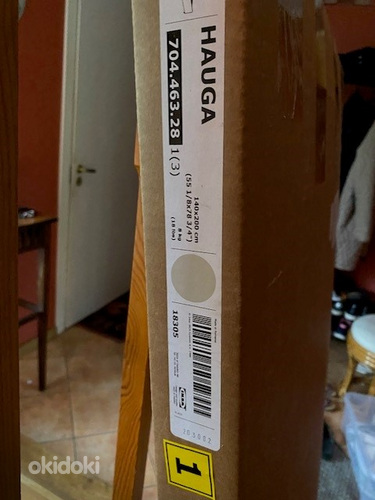 UUS IKEA voodi ots 140 cm, pakendis (foto #1)