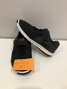 Poiste Nike tossud (2 foto / 4)