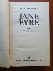 Jane Eyre 1981 - Charlotte Brönte (2 foto / 3)