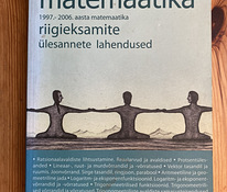 Matemaatika riigieksami ülesannete lahendused (2007)