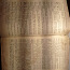 Vana pühakirjaraamat. (foto #3)