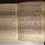 Vanad pühakirjad (foto #2)