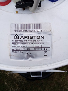 Boiler Ariton бу (1 фото из 2)